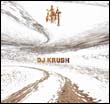 DJ Krush: Zen