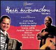 Artistes variés: Haïti Troubadou vol. I et II