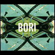 Bori: Changer d'air