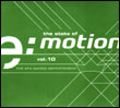 Artistes variés: The State of E :Motion vol. 10