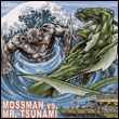 Mossman – Mossman vs Mr. Tsunami: At Dub Corner