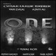 Yuval Ron: One