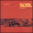 Soel: Memento
