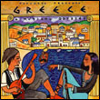 Artistes variés: Greece – A Musical Odyssey