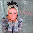 Geri Allen: The Life of a Song