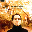 Jean-François Fortier: Variations sur le vide