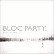 Bloc Party: Silent Alarm