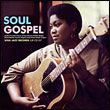 Artistes variés: Soul Gospel