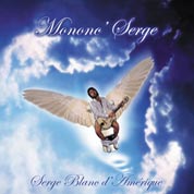 Mononc'Serge: Mononc' Serge chante 97