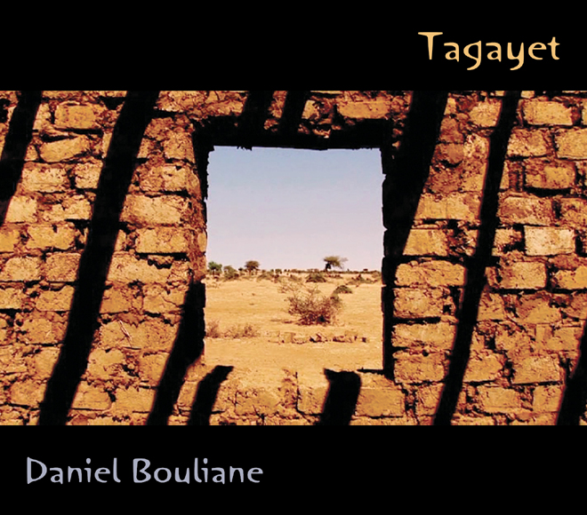 Daniel Bouliane: Tagayet