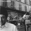 Patrick Bruel: Entre deux