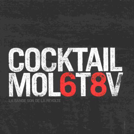 Artistes variés: Cocktail Mol6t8v