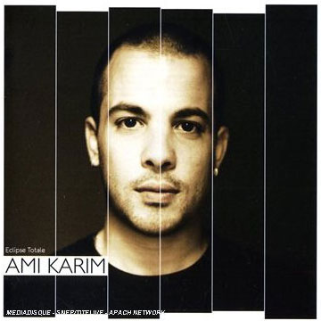 Ami Karim: Éclipse totale