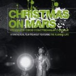The Flaming Lips: Christmas on Mars (DVD)