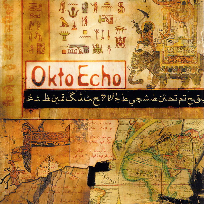 Oktoecho: OktoEcho