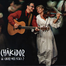 Châkidor: Le Coeur aux Fêtes 2