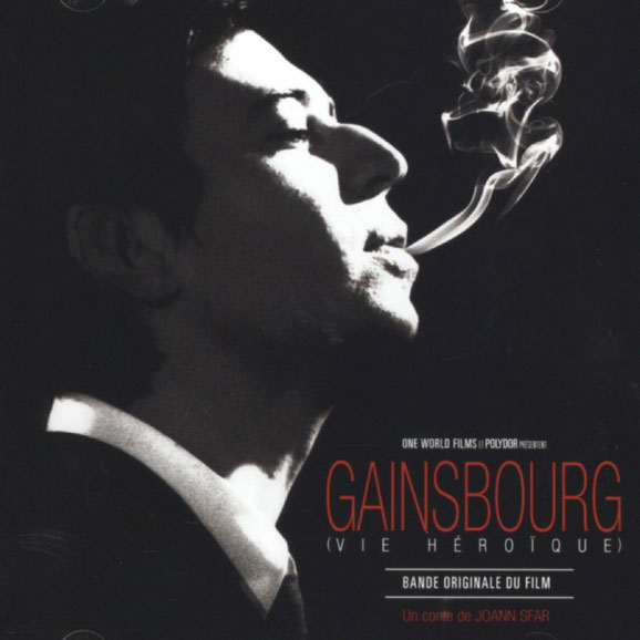 Artistes variés: Gainsbourg (vie héroïque)