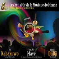 Kabakuwo / Mayé / Dji Dji: Les Syli d'or (2010)
