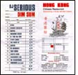 DJ Serious: Dim Sum