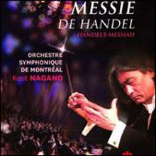 OSM/Kent Nagano: Messie de Handel