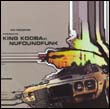 King Kooba: NuFoundFunk